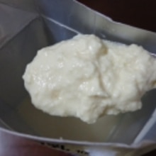 パックのまま常温で作る ヘルシー豆乳ヨーグルト レシピ 作り方 By Sundisk 楽天レシピ パックのまま常温で作る ヘルシー豆乳ヨーグルト レシピ 作り方 By Sundisk 楽天レシピ